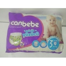 CANBEBE SWIMMERS SIZE 1 4-9KG 13Pcs