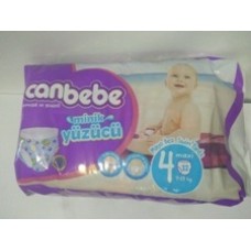 CANBEBE SWIMMERS SIZE 2 7-13KG 12Pcs