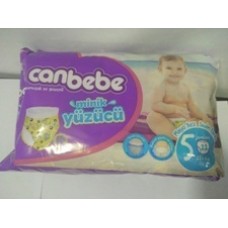 CANBEBE SWIMMERS SIZE 3+12KG 11Pcs