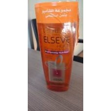 LOT DE 2 SHPHUILE EXTRA SECS  250ML 18