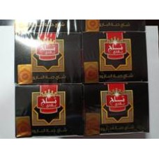 TAJ BLADI THé GRAINS GUNPOWDER 100*100G