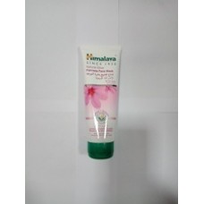 HIMALAYA MASQUE FAIRNESS 48*100ML