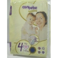 CANBEBE GOLD BD STR PERF2MAXI EE 4*49